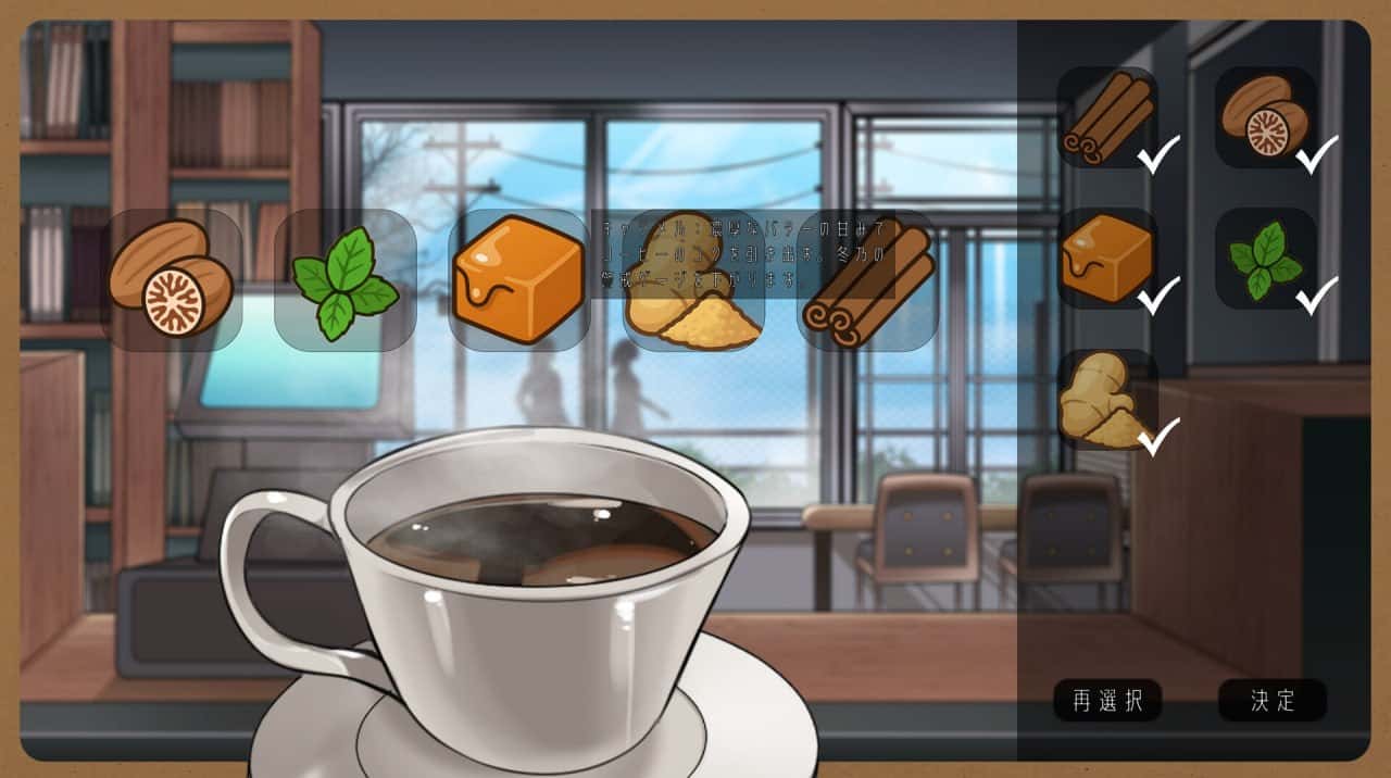 相遇书坊/邂逅书屋 Serendipity Bookshop游戏封面