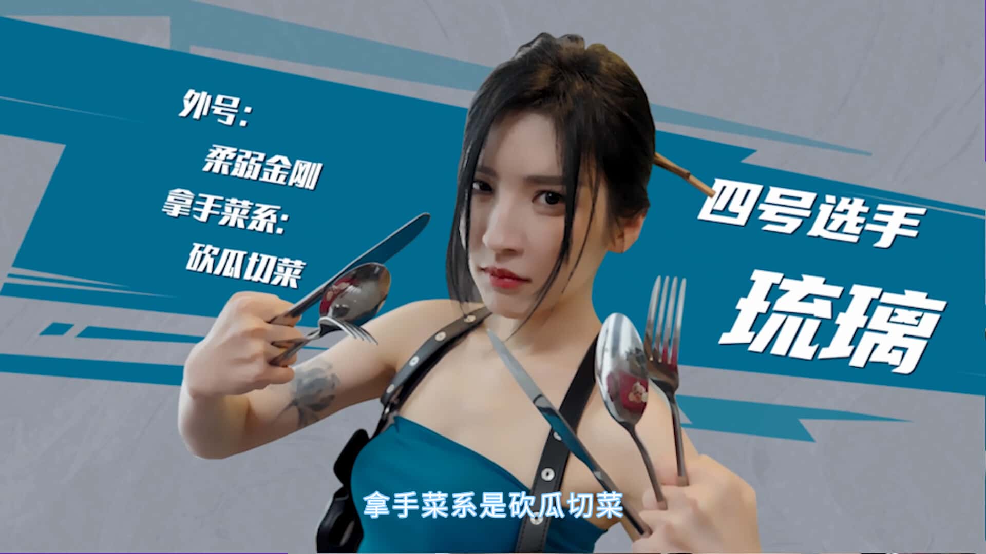 游戏截图4